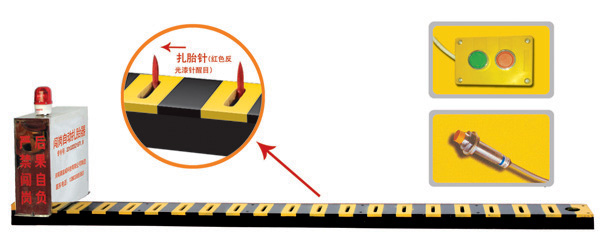 邯郸永年区V3嵌入式闯岗自动扎胎器/阻车器