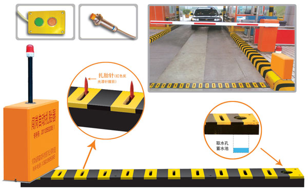 邯郸永年区V5 嵌入式闯岗自动扎胎器（阻车器）